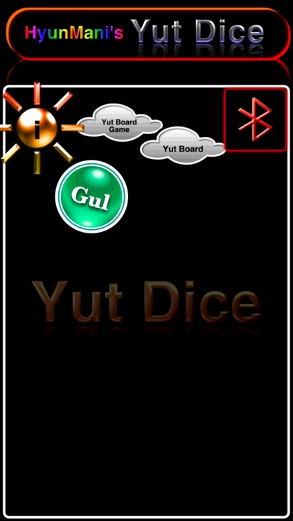 Yut Dice screenshot-4