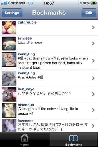 Catagram screenshot 3