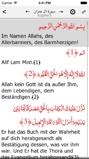 Koran Deutsch(圖2)-速報App