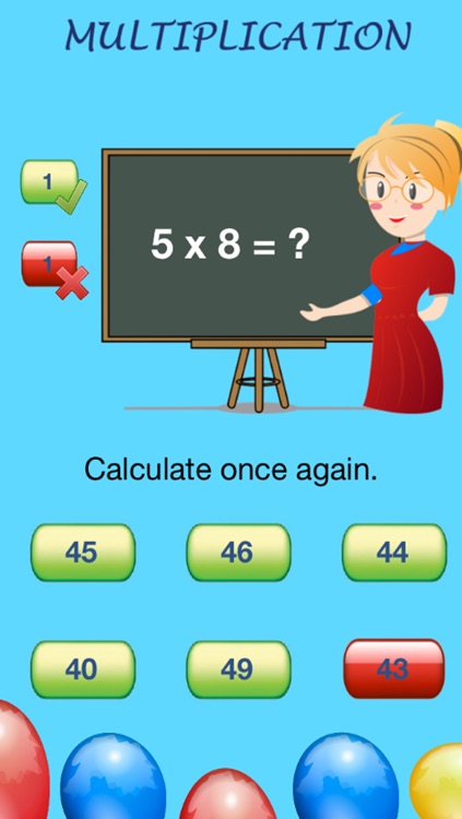 Child Talking Math and Counting Free screenshot-4