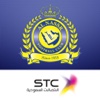 STC - التطبيق الرسمي النصر