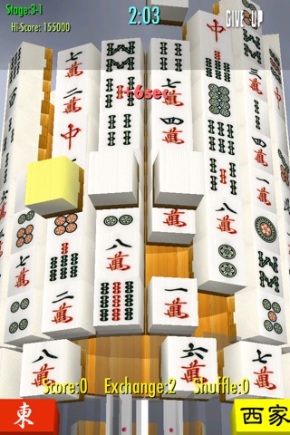 Mahjong Tower 2 screenshot 4