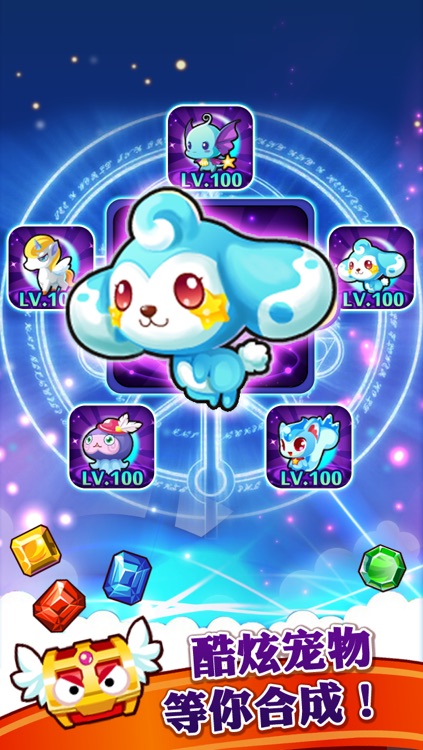 唱吧小飞侠
