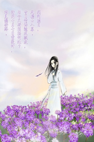 乱斗三国 Melee of Three Kingdoms screenshot 3