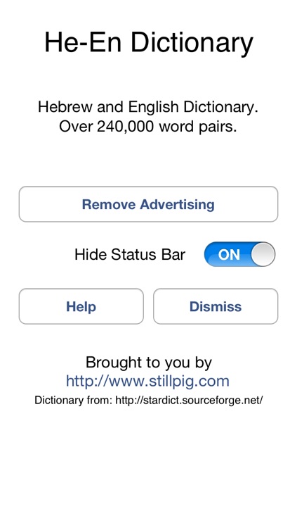 Offline Hebrew English Dictionary Translator for Tourists, Language Learners and Students