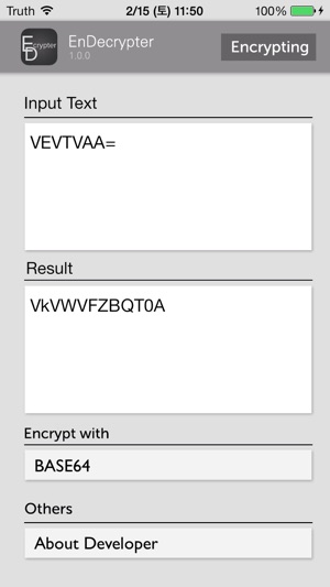EnDecrypter(圖3)-速報App
