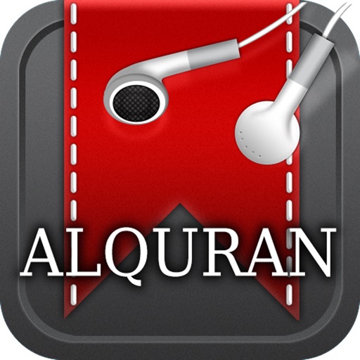 AlQuran AlKareem