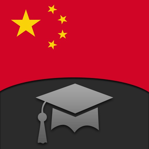 Learn Chinese Quick iOS App