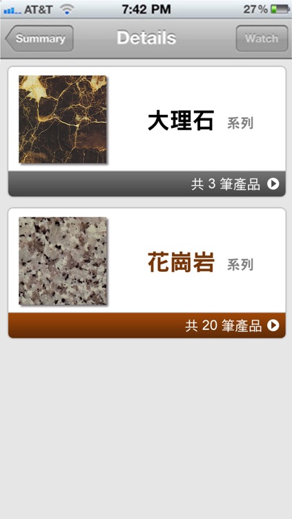 鴻礦企業股份有限公司