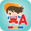 Frugoton City Letters - Education and Fun for Kids