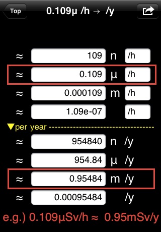 nano,micro,milli convert screenshot 2