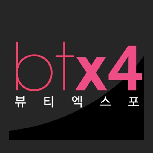 뷰티엑스포 icon