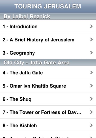 Guide to the Old City of Jerusalem screenshot-3