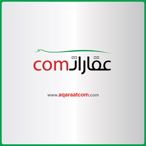 عقاراتكم icon