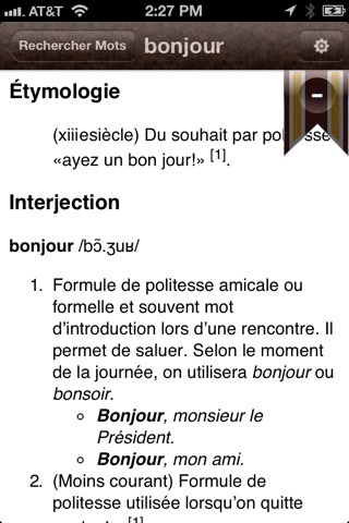 Grand Tour Dictionnaire screenshot 3