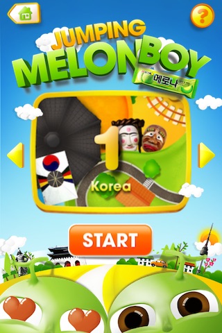 MELONA screenshot 2