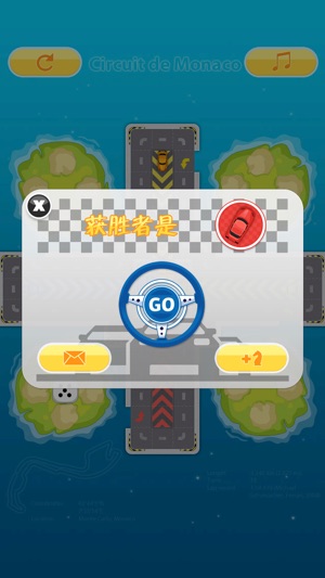 Ludo Racing(圖3)-速報App