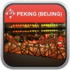 Map Peking (Beijing), China: City Navigator Maps