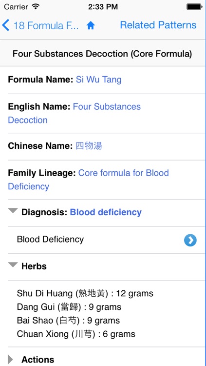 TCM Formula Families Guide screenshot-4