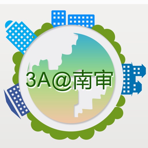 3A@南审HD icon