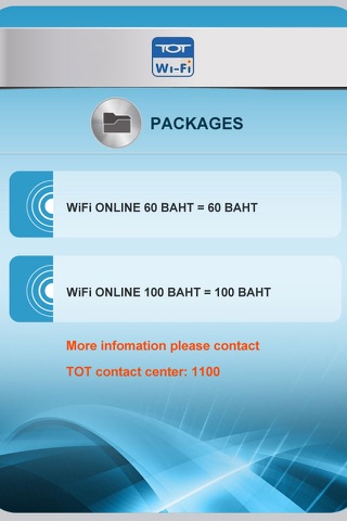 TOT_WIFI Smart Apps screenshot 2