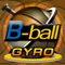 Play real-world virtual basketball with B-Ball Gyro