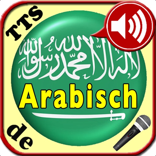 Arabian Vocabulary Trainer with speech recognition for easy input, synthesis with reading voice for passive training also suitable for learning over the car stereo icon