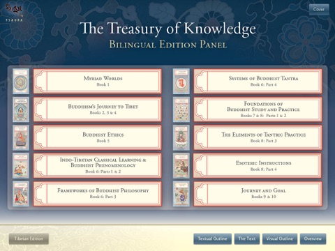 Bilingual Library screenshot 2