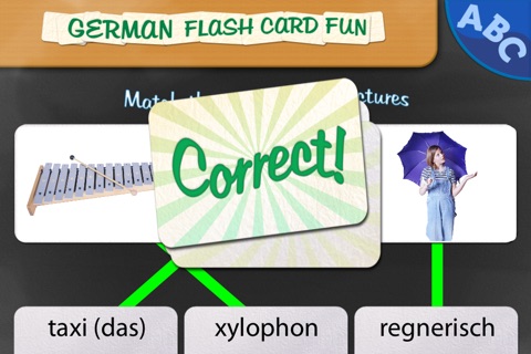 German Flash Card Fun - Flash Cards A to Z screenshot 3