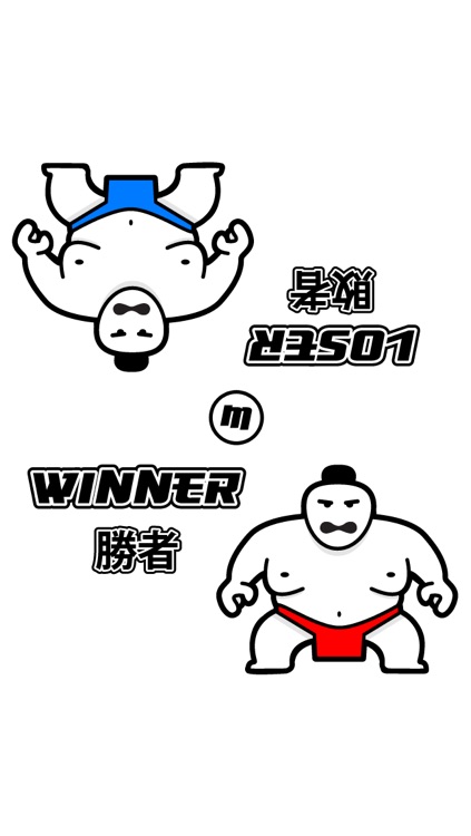 Maths Sumo