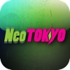 Revista Neo Tokyo - animê e manga