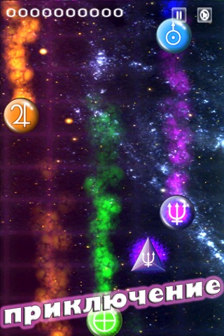 Queen Of Space screenshot 2