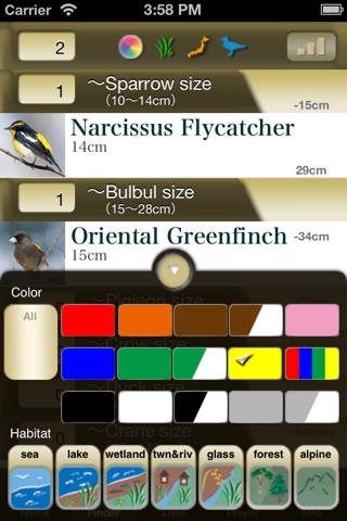 Japanese Birds 50 screenshot 2