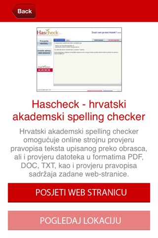 WWW.HR screenshot 3