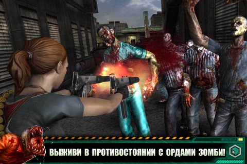 Contract Killer Zombies 2 screenshot 4