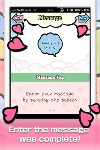 Balloon Maker! screenshot 2