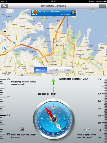 Navigation Compass Free screenshot 2