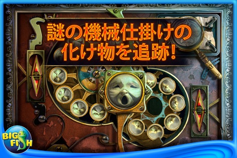 PuppetShow: Lost Town Collector's Edition screenshot 4