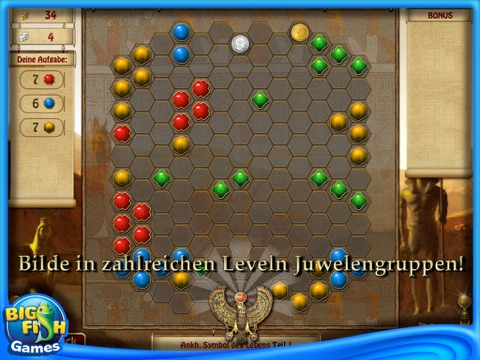 Hexus HD (Full) screenshot 4