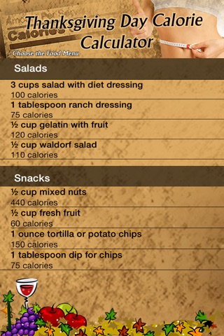 Thanksgiving Day Calorie Calculator screenshot 3