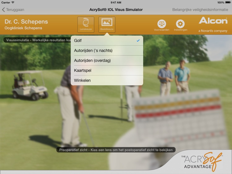 AcrySof® IOL Visus Simulator (BE)