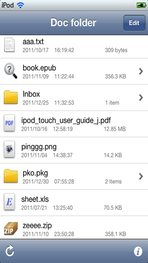 Doc folder (+iCloud Storage, zip, unzip, memory usage)(圖2)-速報App