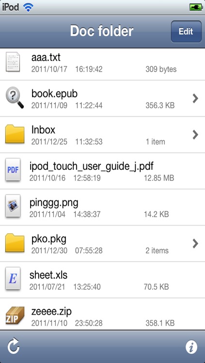 Doc folder (+iCloud Storage, zip, unzip, memory usage)