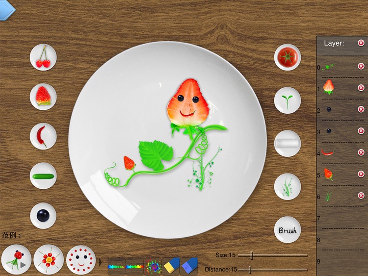 Art of Fruit screenshot-3
