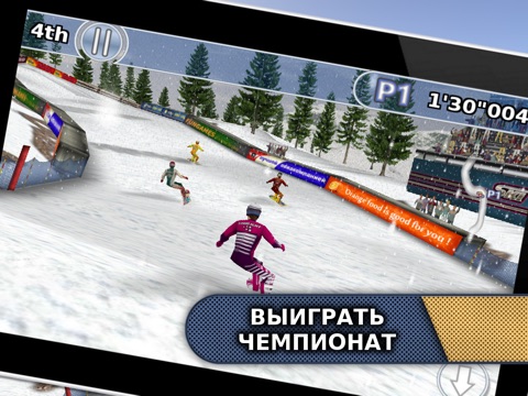 Лыжи и сноуборд 2013 (Полная Версия) для iPad