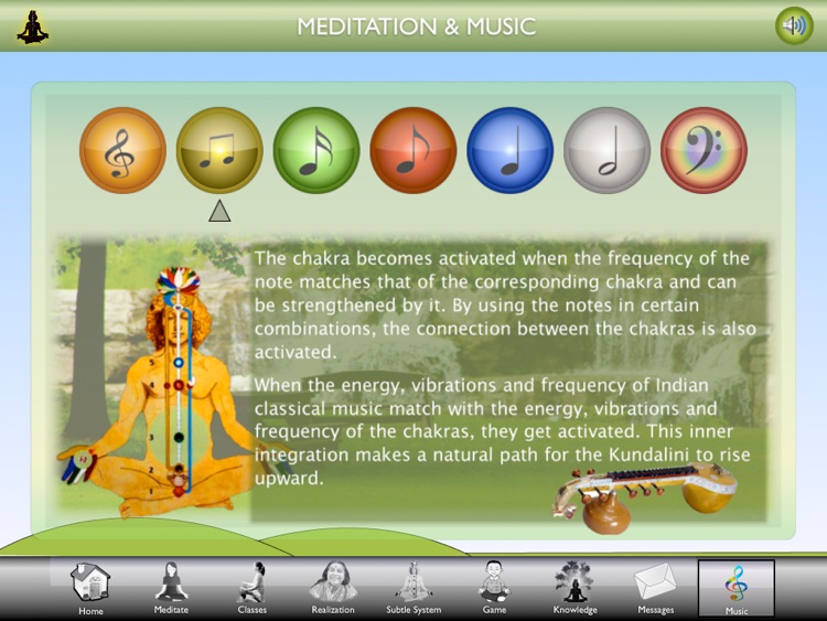 SahajaMeditation-iPAD screenshot-4