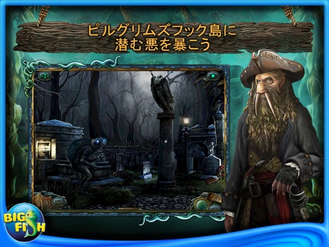 Small Town Terrors: Pilgrim's Hook HD - A Hidden Objects Adventure screenshot 2