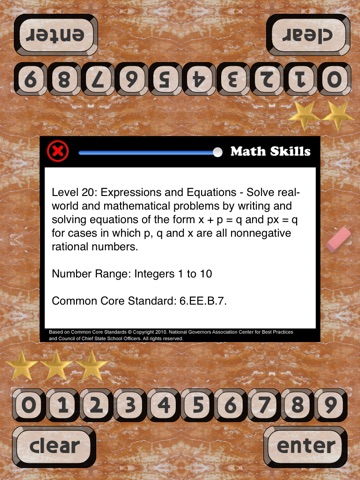 Math Race 210 screenshot 3
