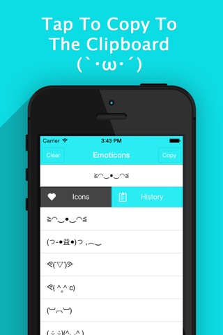 Emoticons: Cute Kaomoji And Emoji That Work Everywhere! screenshot 2