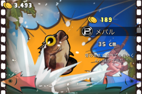 Funny Fish - Fishing Fantasy screenshot 4